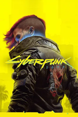 Cyberpunk 2077 - Steam Key (Global)